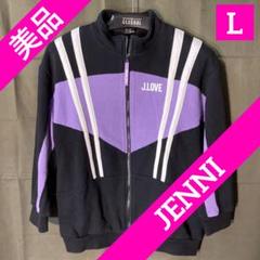 【美品！JENNI 】　身長155cm以上　スウェット　アウターのサムネイル