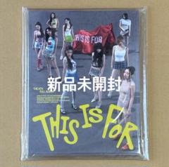 【TWICE】 新品未開封 THIS IS FOR アルバム IS ver.