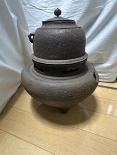 2025年最新】茶釜 風炉の人気アイテム - メルカリ