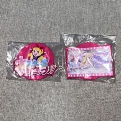 アイカツ！ グッズコレクション2未開封