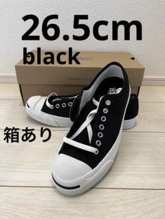 新品コンバースChuck Taylor ブラック 26.5センチ TWICEサナ着用】CT70 BLACK&WHITE MIX HI CUT（ブラック
