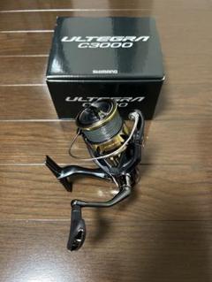 最終値下げ‼️★極美used シマノ 25アルテグラ C3000 オマケ付き❗️ ☆極美used シマノ 25アルテグラ C3000 オマケ付き - メルカリ