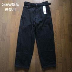 2025年最新】comoli ベルテッド デニム 24awの人気アイテム