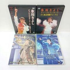 Amazon.co.jp: 氷川きよし グッズ まとめ売り : おもちゃ