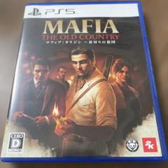PS5 マフィア:オリジン 裏切りの祖国