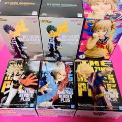 僕のヒーローアカデミア　まとめ売り6点セット 緑谷出久　轟焦凍　トガヒミコ　等 僕のヒーローアカデミア ヒロアカ 緑谷出久 グッズ 6点 セット