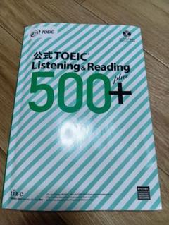 2025年最新】語学・辞書・学習参考書の人気アイテム - メルカリ