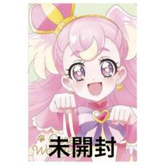 プリキュアカードウエハース10 キュアワンダフル HR 7枚セット プリキュアカードウエハース10 [1.キュアワンダフル(SR
