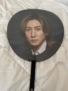 Johnny&#39;s - 京本大我 うちわ、ハンガー SixTONES 京本大我 うちわ ハンガー