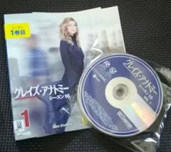 グレイズ・アナトミー シーズン16 DVDレンタル落/全11巻 - メルカリ