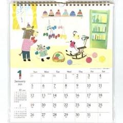 限定150枚❗️絵本作家・立本倫子 ジークレー版画【出発進行】