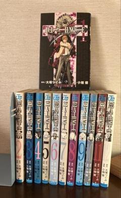 2025年最新】death note 1 初版の人気アイテム - メルカリ