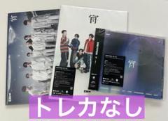 2025年最新】enhypen アルバム 3形態の人気アイテム - メルカリ