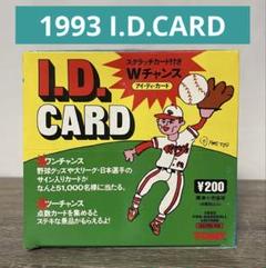 2023年最新】イチロー ルーキーカードの人気アイテム - メルカリ