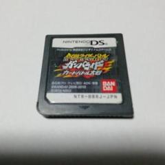 仮面ライダー ガンバライド カードバトル大戦　DSソフト