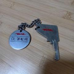 m71555625185_1.jpg?1745589970