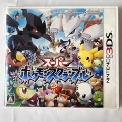 ポケモン ゲーム カセット ソフト まとめ 3DS ケース付き ポケモン ポケットモンスター 3DSケースあり ソフトセット