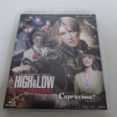 2025年最新】宙組 high&lowの人気アイテム - メルカリ