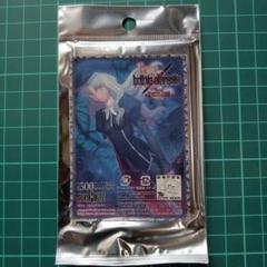 Fate/hollow ataraxiaトレーディングカード プレリリース m71556260366_1.jpg?1747699702