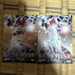 BBM プロ野球 トレーディングカード 2枚セット