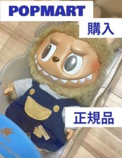 labubu ぬいぐるみ 3点まとめ売り♡ Amazon.co.jp: ラブブ LABUBU ぬいぐるみ 第3世代 【1ピース