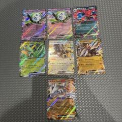 最終お値下げ☆ポケモンカードセット☆RRまとめ売り - メルカリ