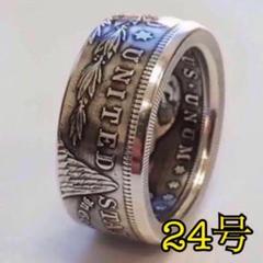 1ドル コイン ビンテージ リング 【24号】アンティーク　高品質 おしゃれ