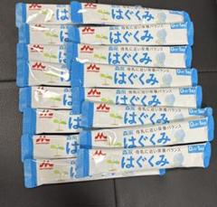 森永 はぐくみ 0〜1歳用 粉ミルク 100ml✖️16本