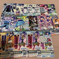 アイカツカード　霧矢あおい　まとめ売り アイカツカード‪ 霧矢あおい まとめ売り - メルカリ‬