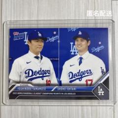 topps☆bowman1st☆ハンターグリーン大谷翔平山本由伸アクーニャ topps☆bowman1st☆ハンターグリーン大谷翔平山本由伸アクーニャ