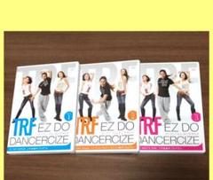 【美品】TRFイージー・ドゥ・ダンササイズDVD DISC1・2・3