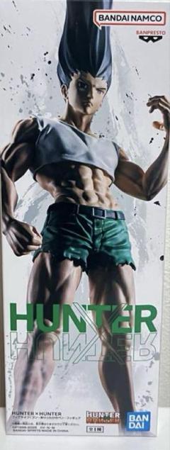 HUNTER x HUNTER フィグライフ！ゴンありったけのペンフィギュア