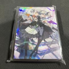 2025年最新】Yahoo!オークション -ラビュリンス スリーブの中古