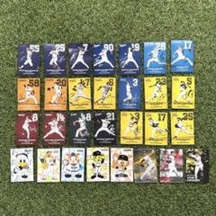 2025のプロ野球チップスのカード
