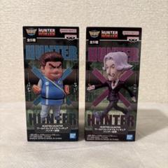 HUNTER × HUNTE ワーコレ 5点セット HUNTER × HUNTE ワーコレ 5点セット - メルカリ