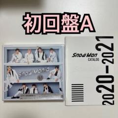 値下げしました‼️〗 Snow Mania S1 初回盤A - メルカリ