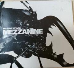 MASSIVE ATTACK. 2枚組み MASSIVE ATTACK / Unfinished Sympathy (Wild Bunch, WBRT 2