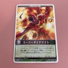 2025年最新】レンジャーストライクの人気アイテム - メルカリ