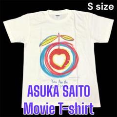 2025年最新】乃木坂46 Tシャツの人気アイテム - メルカリ