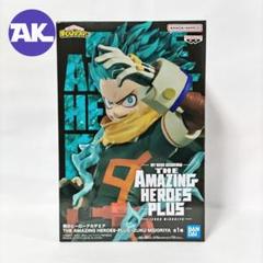 2025年最新】AMAZING heroes plus 緑谷出久の人気アイテム