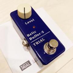 Trial Rb-5 Relic Buffer | eBay