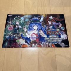 WCQ2018 ダウナード・マジシャン プレイマット 遊戯王 遊戯王 WCQ 2018 プレイマット ダウナード・マジシャン