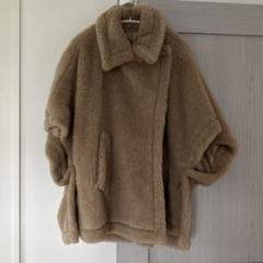 Max Mara Tebe4 アルパカ＆カシミアテディケープ☆ MIELE MaxMara テディベア ケープ – GIRLISH