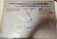 XJAPAN TheLastLive 完全版 コレクターズBOX 初回限定生産 Amazon.co.jp: X-JAPAN THE LAST LIVE 完全版 コレクターズBOX