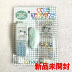 ガラケー　フォトホルダー　ポチャッコ Amazon.co.jp: ポチャッコ えらんでガラケー フォトホルダー