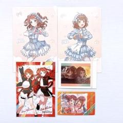 2025年最新】花海姉妹の人気アイテム - メルカリ