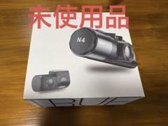vantrue N4&駐車監視用ケーブル　ドラレコのサムネイル