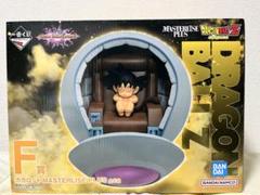 ドラゴンボール VSオムニバスアルティメット F賞 カカロット フィギュア 一番くじ ドラゴンボール VSオムニバスアルティメット F賞