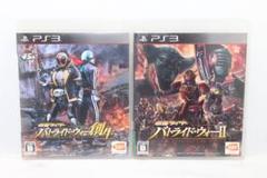 【PS3】ソフト 2点まとめ 仮面ライダー バトライド・ウォー2・創生