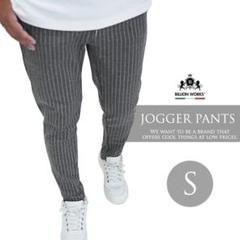 ジョガーパンツ パンツ スウェットパンツ おしゃれ メンズ ズボン S